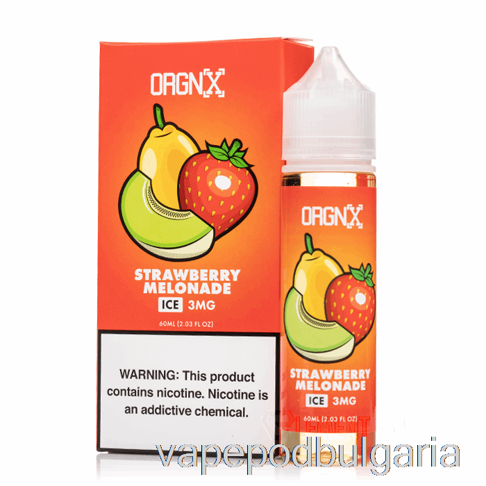 Vape Bulgaria ледена ягодова меланада - Orgnx E-liquid - 60ml 3mg